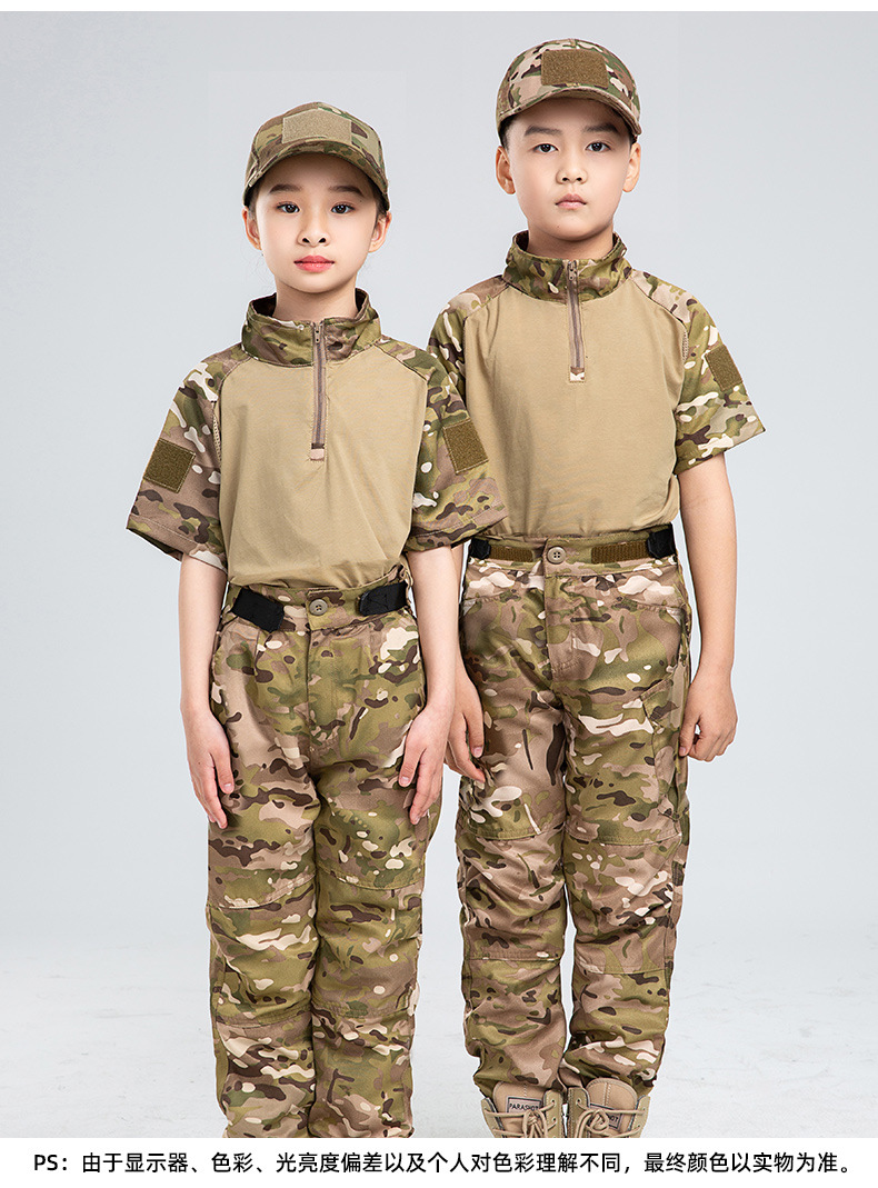 Outdoor Children's CP Hunting  - Outdoor Hunting Outfit ulasan dan harga