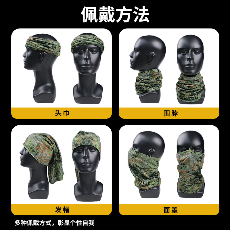 Men's Summer Lightweight Outdo - Hunting Outdoor Gear ulasan dan harga