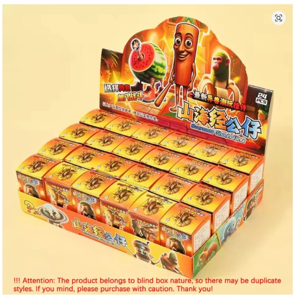 24pcs Witch Hunting Group/Brai - Hunting Blind Fabric ulasan dan harga