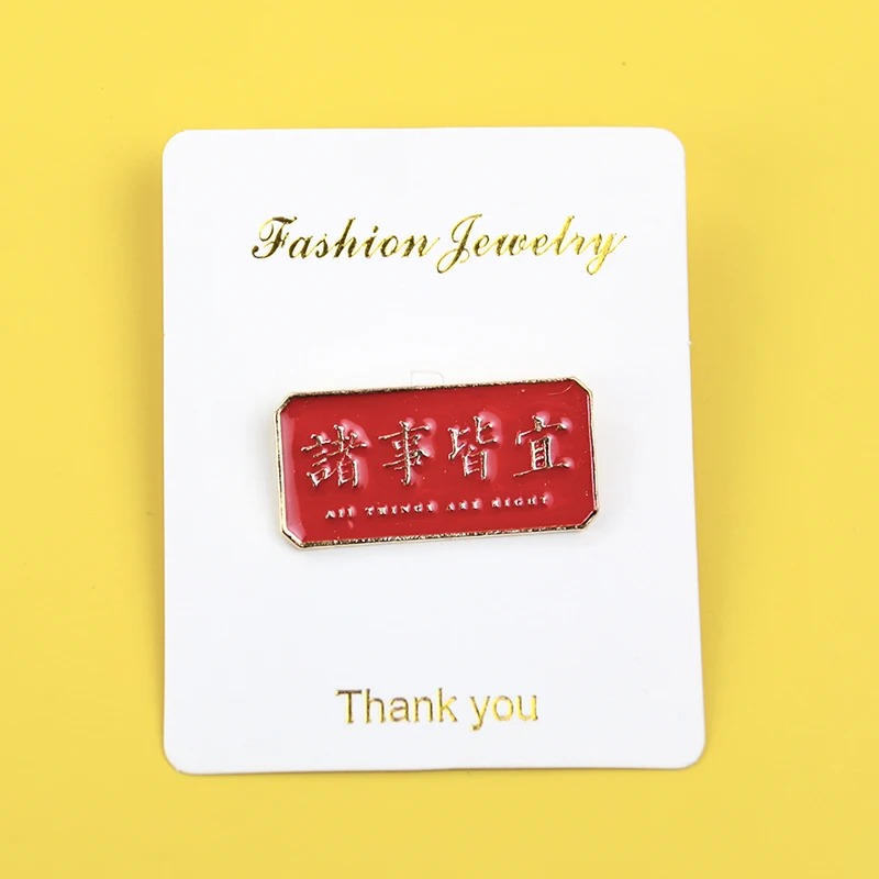 Metal Graphic Slogan Badge Pin - Outdoor Hunting Outfit ulasan dan harga