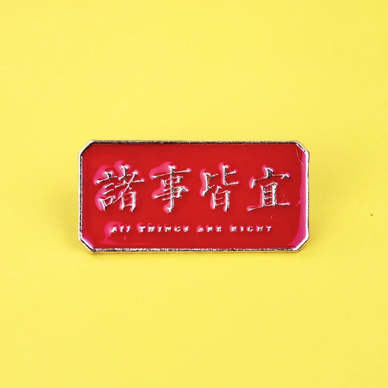 Metal Graphic Slogan Badge Pin - Outdoor Hunting Outfit ulasan dan harga