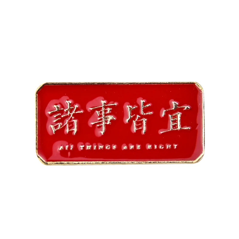 Metal Graphic Slogan Badge Pin - Outdoor Hunting Outfit ulasan dan harga