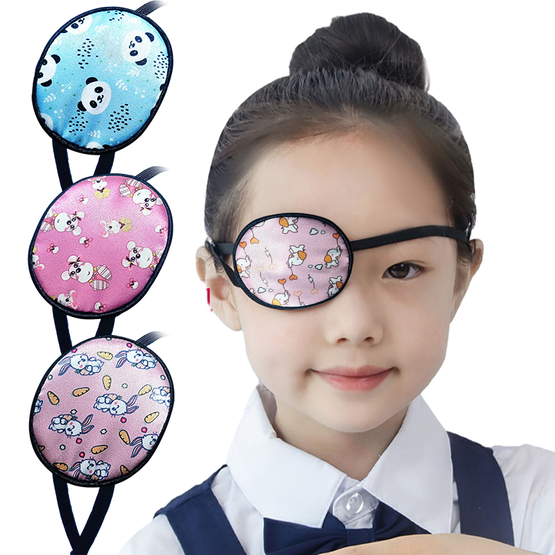 Cute Occlusion Medical Lazy Ey - Hunting Blind Fabric ulasan dan harga