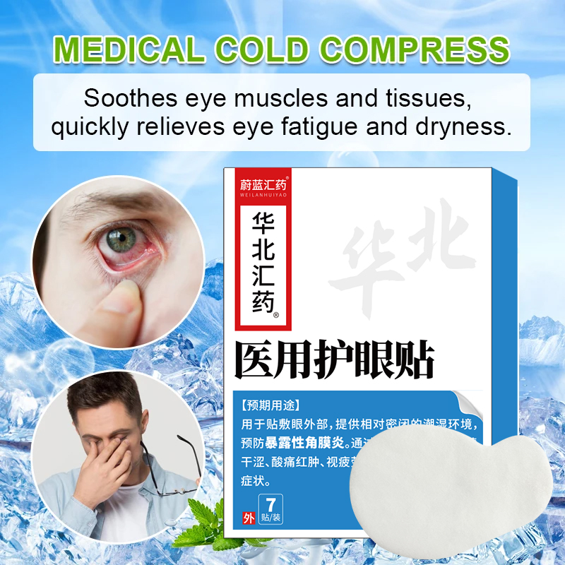 Eye Patch Improve Vision Eyesi - Hunting Blind Fabric ulasan dan harga