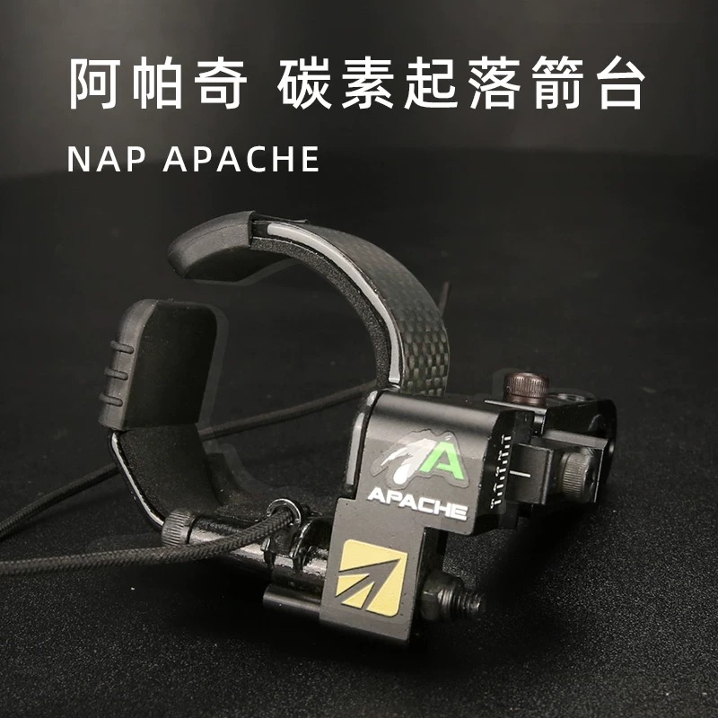 Adjustable Drop-away Arrow Res - Hunting Bow Compound ulasan dan harga